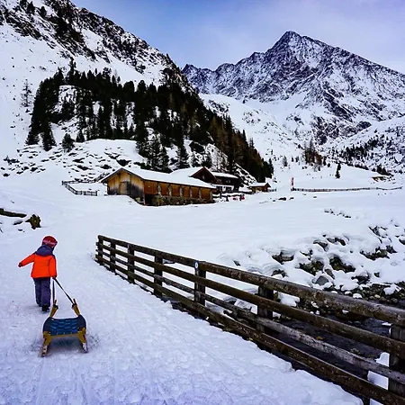 Berghaus Praxmarer לאנגנפלד