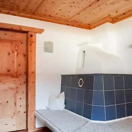 Berghaus Praxmarer *